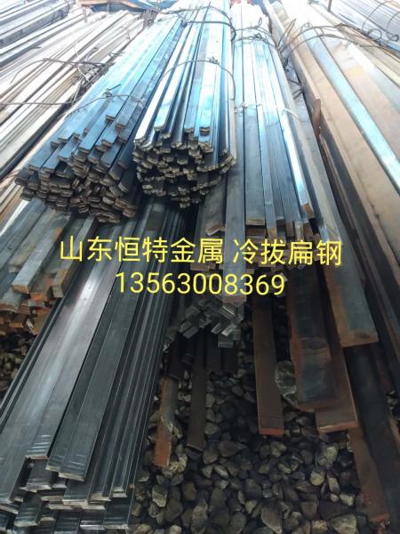 十堰扁钢方钢q235b20 45 16mnq345b冷拔扁钢冷拔方钢热轧方钢生产厂家