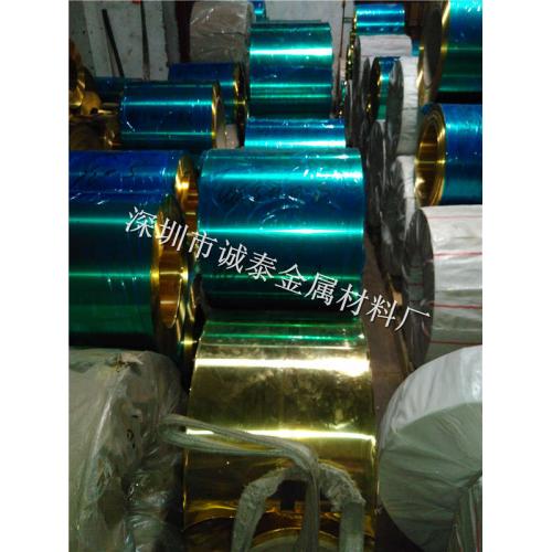 乐器专用h68黄铜带 h68 深圳市宝安区松岗诚泰金属材料厂 化工设备网