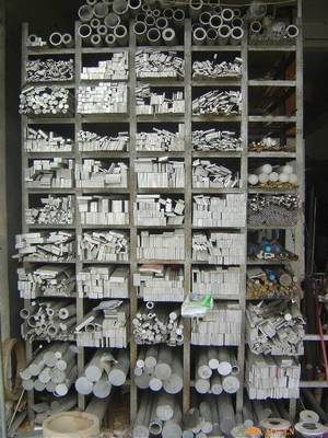 铝合金产品信息 - 东莞市长安北鼎金属材料行